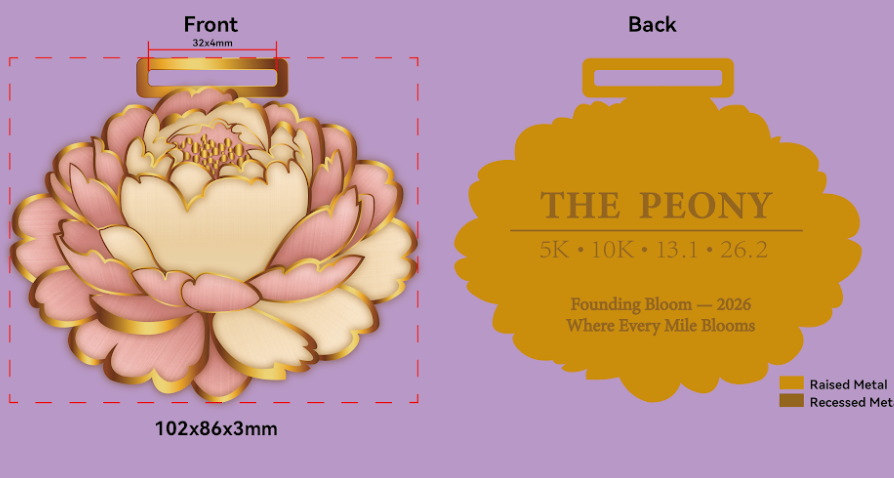 Screenshot of Peony Virtual Race logo featuring 1M, 5K, 10K, Half Marathon, and Marathon icons from Virtual Rune Event's Flower Collection.