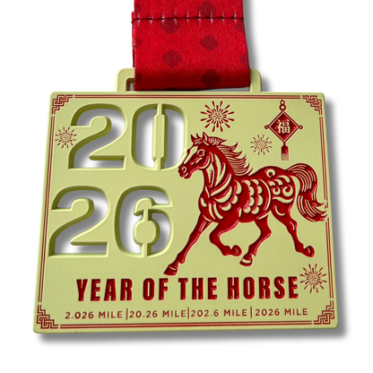 2026 New Year Challenge - Year of the Horse 2.026 Mile 20.26 Mile 202.6 MILE- Benefitting Soles4Souls